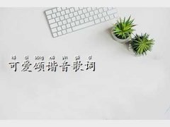 ɐힸ~,ɐ