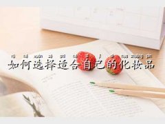 ُIyƷ,