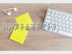windows7ޏ