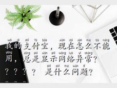 ֧W(wng)j(lu)ϵy(tng),