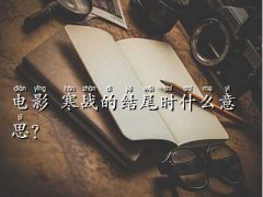 Yʲô˼,