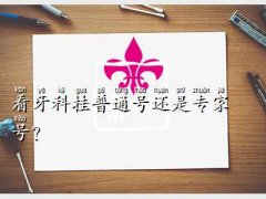 һtԺT\,