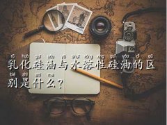 ͶXһ,黯