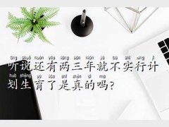 2018һ޶,