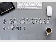 ˯䁵ֵܸ~,