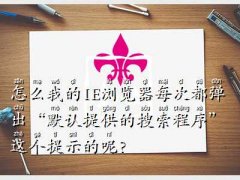 ĬJṩ,