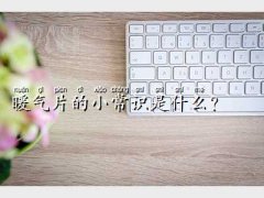 x@傀,ůƬ