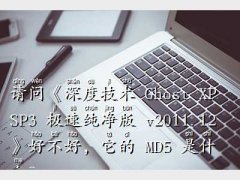  xp sp3 ,