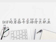 ³cʿ񶷼D(zhun)