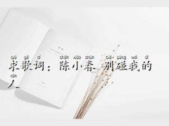 eҵ˸~,