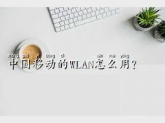 Ƅwlan,Ї