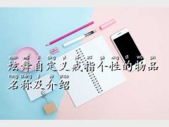 qqָDƬ,