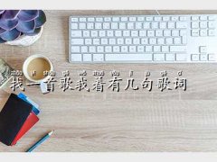ŗ۸朽