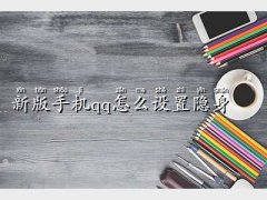 qq@[,°֙Cqq