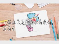 Ҹ~,