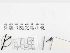 PR ʺc,