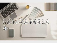V沼,䲼
