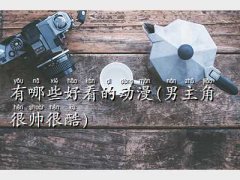Ǻ܎Ą,