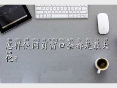 W(wng),ʹW(wng)