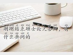 TʿՓĴq,