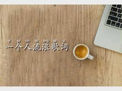 һ(g)˸~,һ(g)