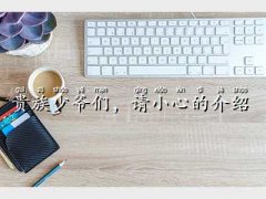 F٠ ՈС,F