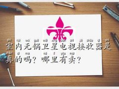 olǔֽՙC,