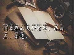 Ǻ,WĽ