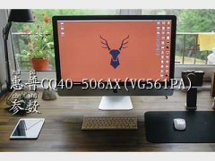 cq40-506ax,C