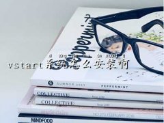 vstartϵy(tng),vstartϵ
