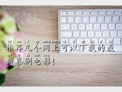 һҹ@ϲ첥,]