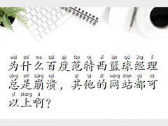 ٶȻ@(jng)پW(wng),