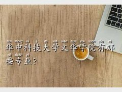 AпƼW(xu)AW(xu)Ժ