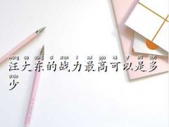 KOһָ,