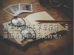 t,vʷ