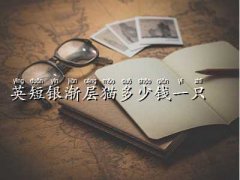 yuӃr,Ӣyu