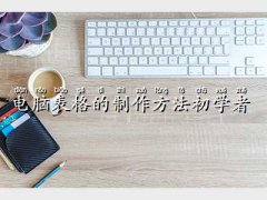 ӌW(xu)XƱ,X