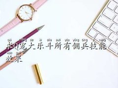 qq󘷶Y|,Q
