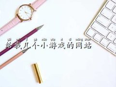 4799Α,oҎׂС