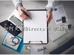 directx,θ