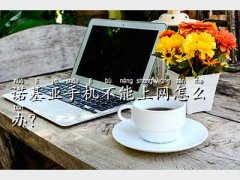 Z5160,Z