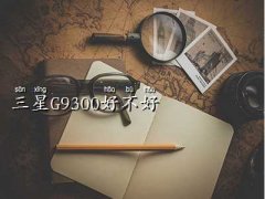 9300ô,G