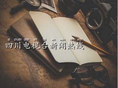 ɽԒ,