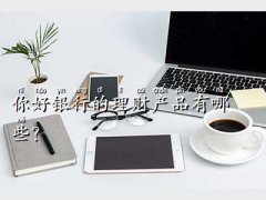 ؔ(ci)a(chn)Ʒ,