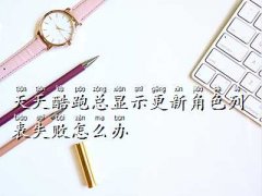 ܸ½ɫб