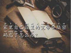 Wܴͨa޸,