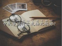 ﹝ʲôYƷ,