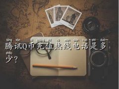 qqֵԒ,vӍQų