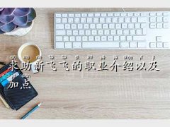 ww׎c(din),