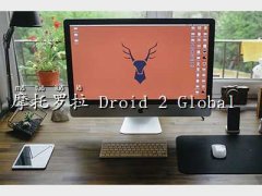 droid2,Ħ_ Droi